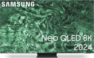 Телевизор Samsung QE85QN800D