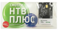 Абонентский договор НТВ-Плюс Запад + смарт-карта